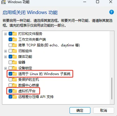 微信秒剪特效(附教程)- 大数跨境