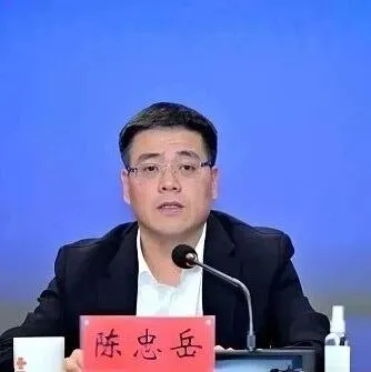 中国移动董事长陈忠岳：让一线员工成为“小CEO”？