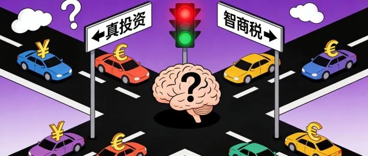 知识变现：花钱买上传量，是真投资还是交智商税？