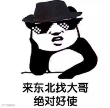 点击查看源网页