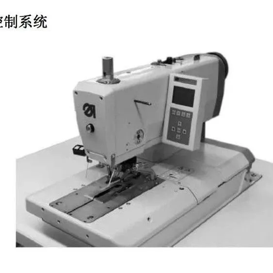 杜克普580操作说明书.高清