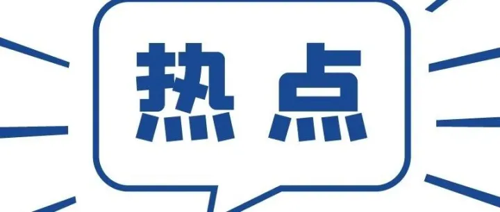 陪伴13年的爱犬被毒死！刚刚，案件宣判