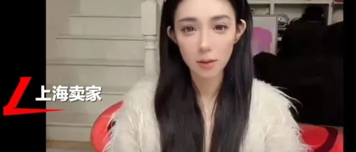 女子半年调包退款225个快递，立富婆人设“你们搬砖我搬钱”，新的受害者出现：她同时下单高价和低价商品，再调换快递面单退回