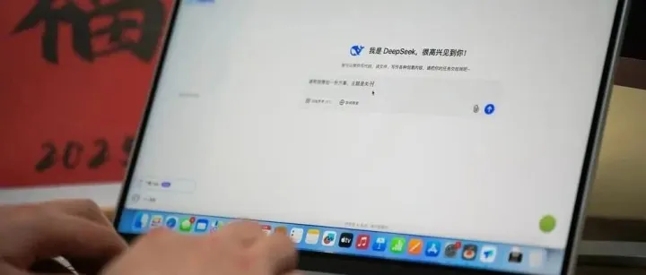 广告开始“入侵”AI