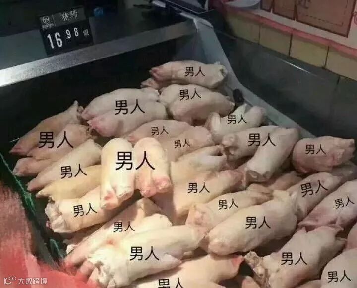 点击查看源网页