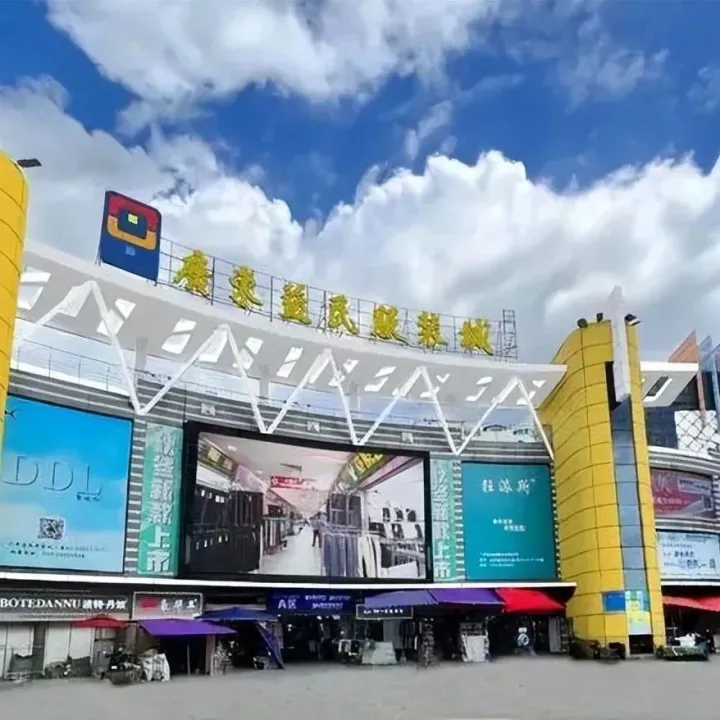 【观察】全国第1800亿件快递，为什么从这个大省发出？