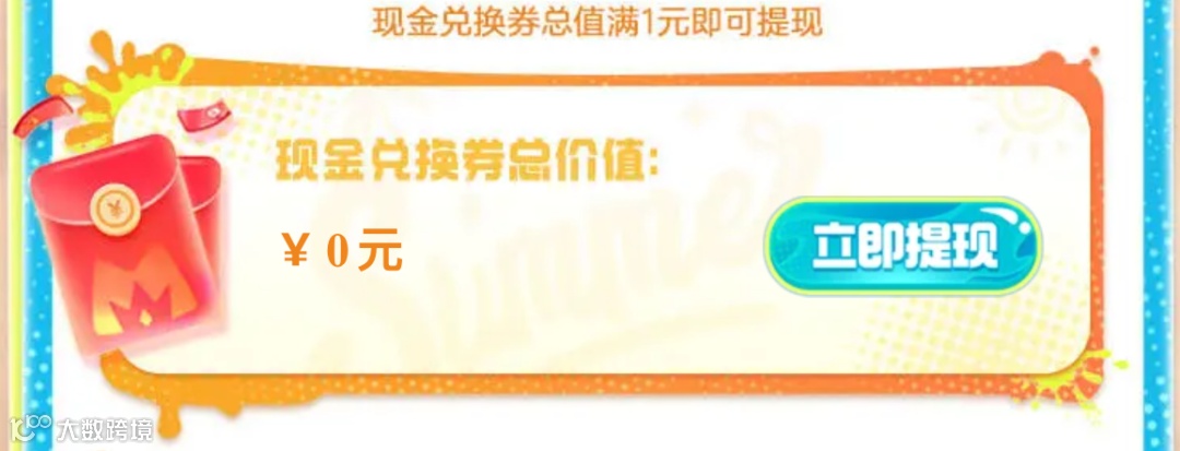 5e9d480cddb853ece1e0106503f06f8d 1 (3).png