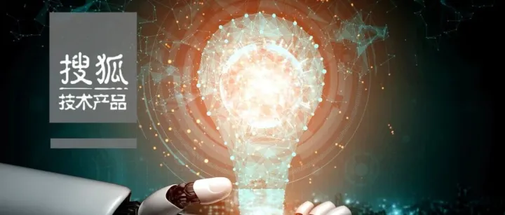 用 DeepSeek 打造智能虚拟主播：从零到上线全流程