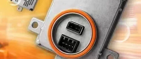 12月富维“亮”相！氙气大灯整流器买20送1，抓住最后一波促销