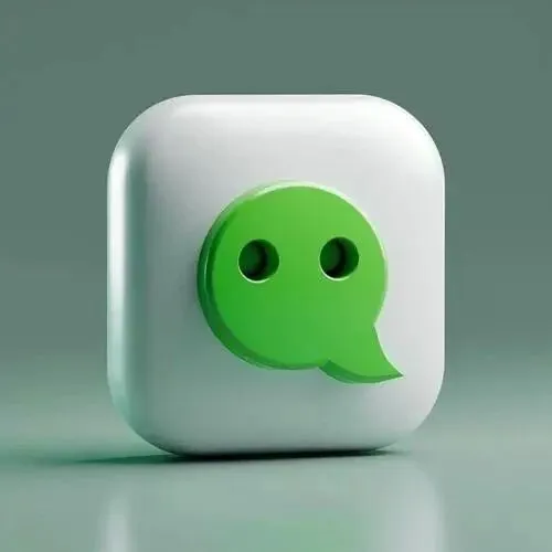 微信语音<em>通话记录</em>查询