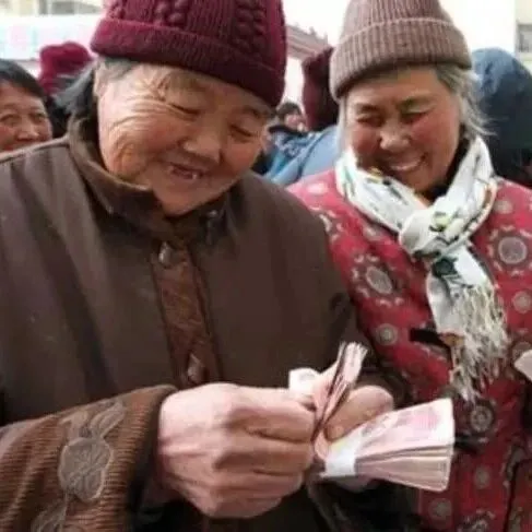 定了！2026年，“国补”继续