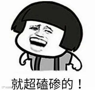 点击查看源网页