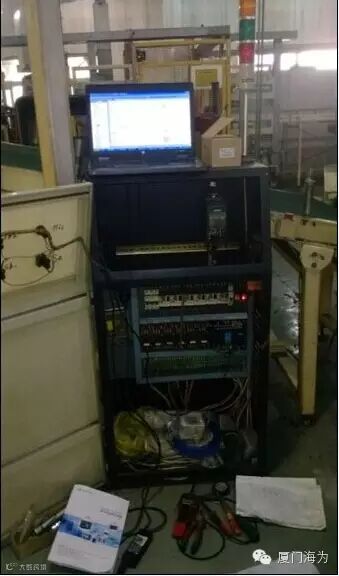 图3 原控制柜改前.jpg