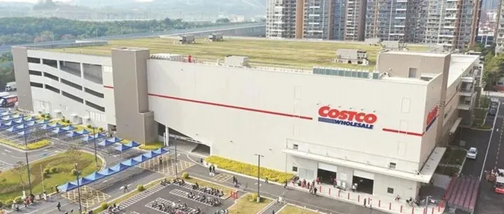 美国政府停摆 “受害者”？Costco 是否最后一蹲