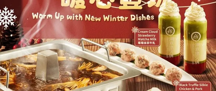 我承认这波冬季新品「真暖」了！