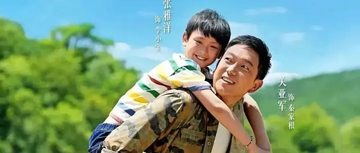 微短剧《遗产继承人》今日上线