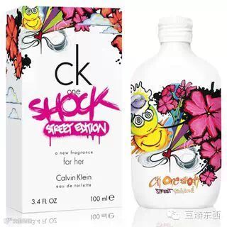 专柜正品!2013年ck one shock街头涂鸦限量版女士香水100ml