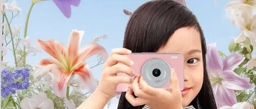 金泰谊公司旗下专注于"AI+教育"的创新品牌:学而佳