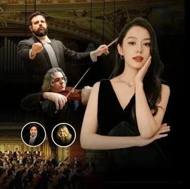 重磅开票 | 与吉娜·爱丽丝一起跨年！意大利爱乐乐团奏响2026新年乐章
