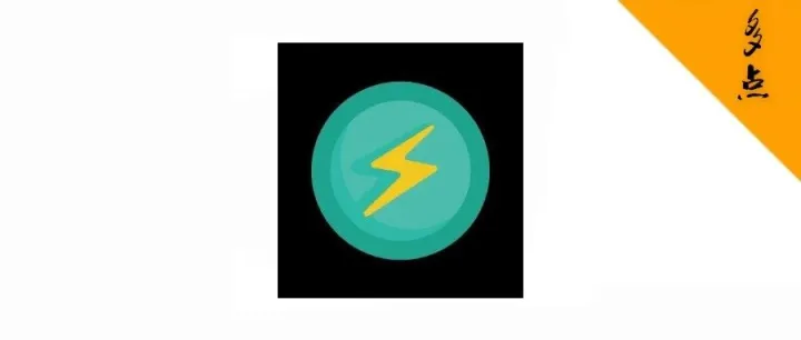 安装即永久激活，官方正版免费！！