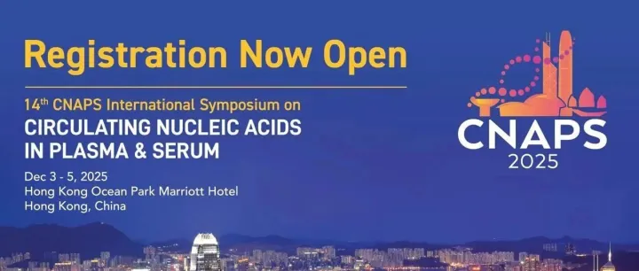 Welcome to join the CNAPS 2025