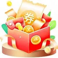 年末积分清零倒计时！看看自己可以兑点啥