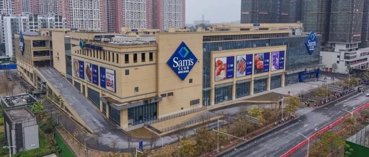 超市冷清与新零售狂欢：中国消费市场的冰火两重天