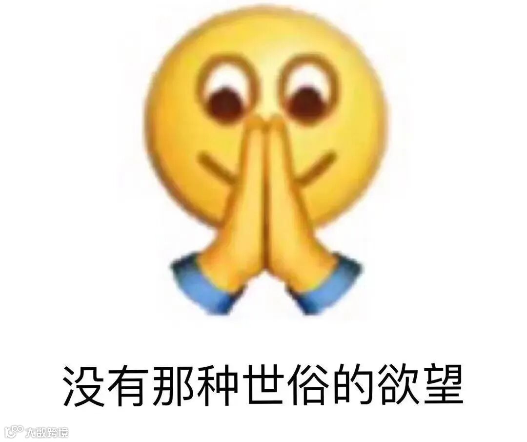 点击查看源网页