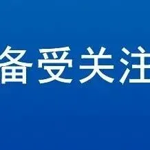 密云市民张某因民间借贷纠纷<em>被</em>列入失信<em>黑名单</em>！