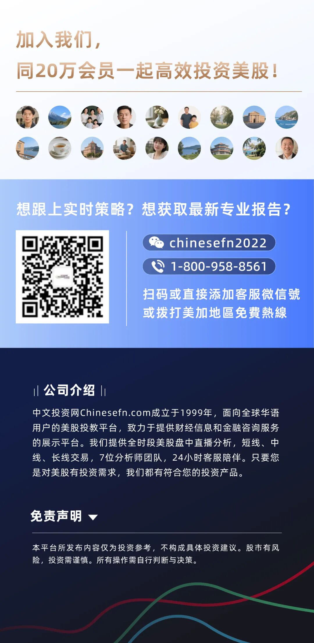 2021年疯涨行情又来了？这40只被严重做空的股票可能一飞冲天！- 大数跨境