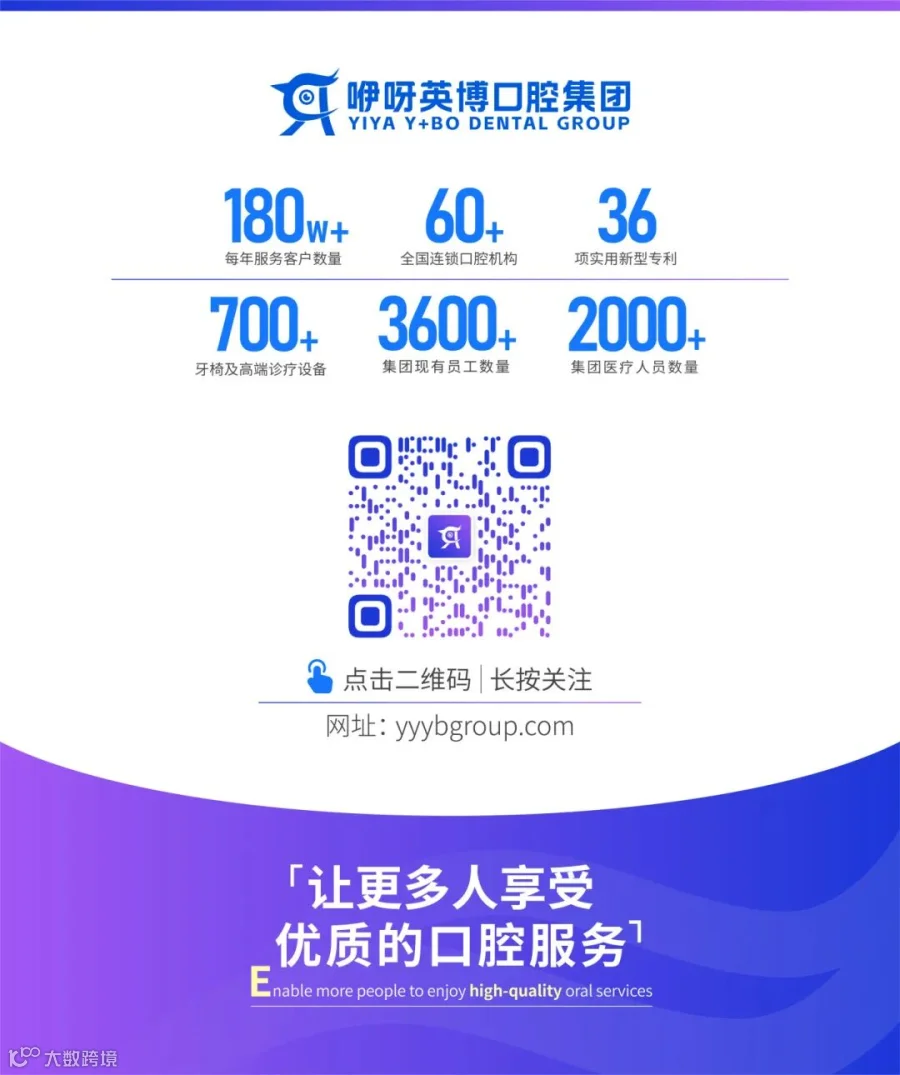 尾图.jpg