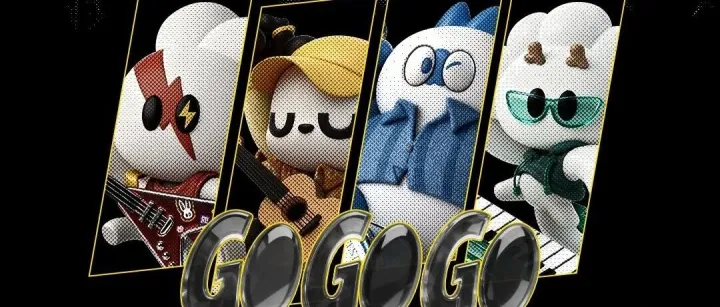 音乐至上，全新主题 <em>GO</em> <em>GO</em> <em>GO</em> 来了！