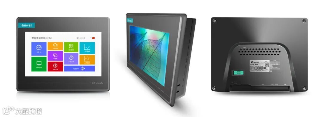 Haiwell BS Series Cloud HMI