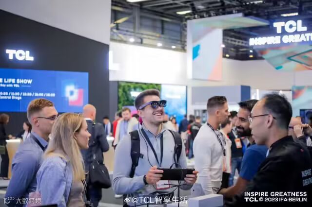 号称“消费级真 AR 眼镜里程碑”,雷鸟 X2 宣布 10 月 13 日发布