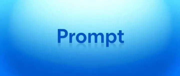 10k star！各大 AI 应用系统提示词集合