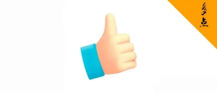 不限次使用，高清无限制！！