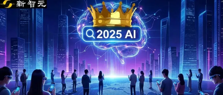 暴涨3倍！18-34岁占比反降15%：这届中年人开始占领AI