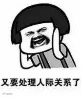 点击查看源网页