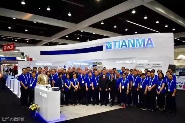 多款产品全球首发 天马惊艳亮相SID 2018