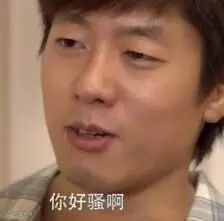 点击查看源网页