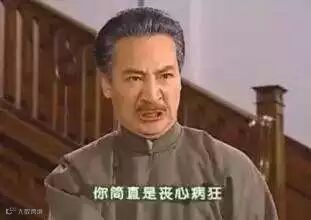 点击查看源网页