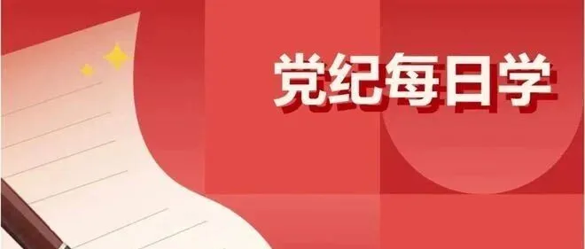 经验分享‖谈话笔录制作全流程指南：从准备到定稿的实务技巧与核心要点