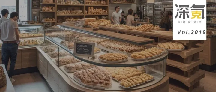 大家排队买的面包店，一年倒了8万家