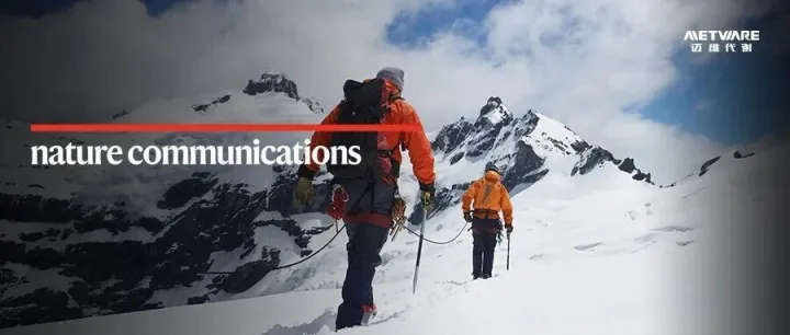 中科<em>院</em><em>动物</em>所詹祥江<em>团队</em>破解高原适应核心机制