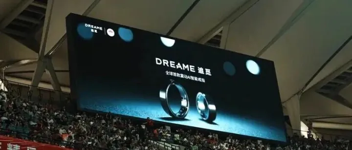 扎克伯格、马斯克都青睐的AI戒指，正在成为圣诞送礼新宠