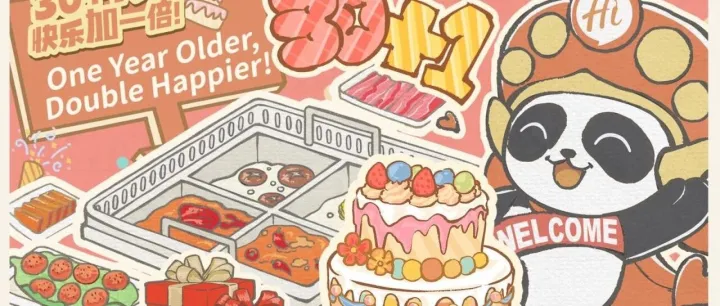 掌管生日仪式感的小捞捞要过生日啦！