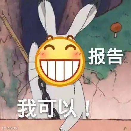 点击查看源网页