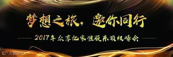 引导关注商务学习