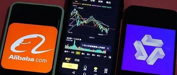 阿里吴泳铭：AI泡沫三年内不太存在｜附电话会实录