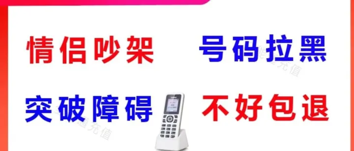 掌握虚拟号码打电话，隐私通讯轻松拿捏